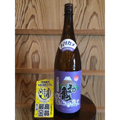 全国熱燗コンテスト最高金賞受賞!初亀プレミアム　1800ml