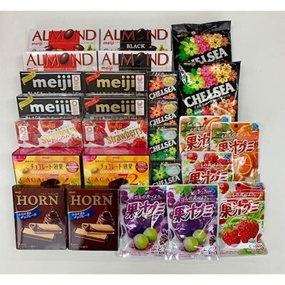 明治なるほどファクトリー東海 チョコレートセットd お礼品詳細 ふるさと納税なら さとふる