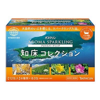 バスクリン アロマスパークリング世界遺産シリーズ3箱セット お礼品詳細 ふるさと納税なら さとふる