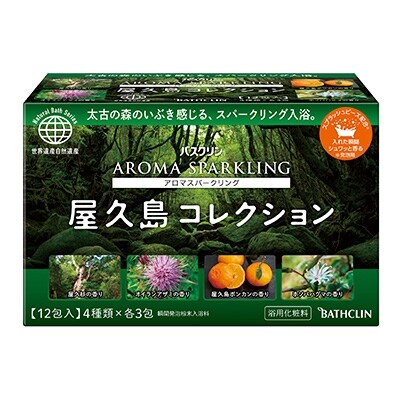 バスクリン アロマスパークリング世界遺産シリーズ3箱セット お礼品詳細 ふるさと納税なら さとふる