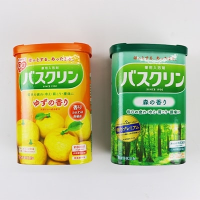 バスクリン ゆずの香り 森の香り 4個セット お礼品詳細 ふるさと納税なら さとふる バスクリン ゆずの香り 森の香り 4個セット お礼品詳細 ふるさと納税なら さとふる