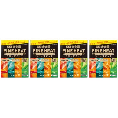 バスクリン》 薬用きき湯 FINE HEAT シリーズパック 4箱 | お礼品詳細