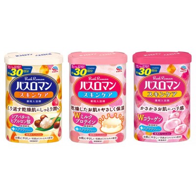 〈バスロマン〉スキンケア&薬泉5個セット