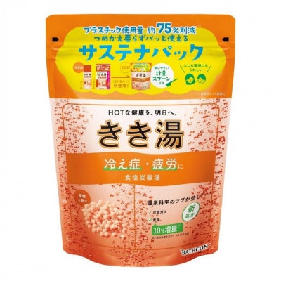 《バスクリン》きき湯　食塩炭酸湯　6個