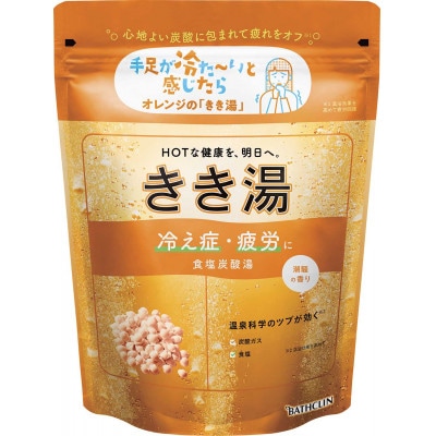 《バスクリン》きき湯　食塩炭酸湯　6個