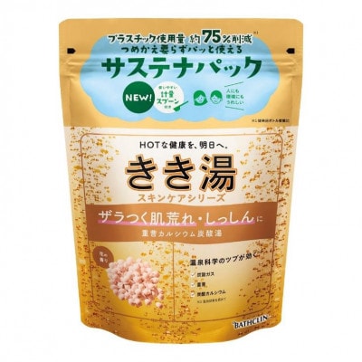 《バスクリン》きき湯　重曹カルシウム炭酸湯　6個