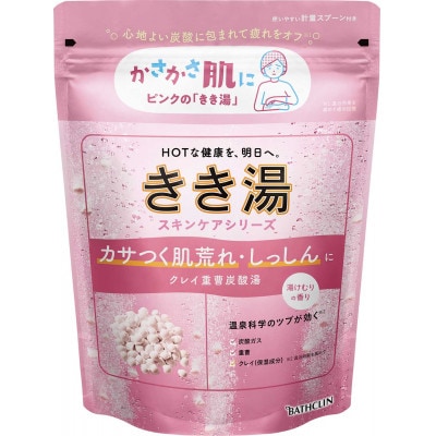 《バスクリン》きき湯　クレイ重曹炭酸湯　6個