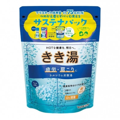 《バスクリン》きき湯　カルシウム炭酸湯　6個