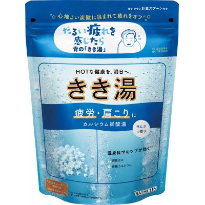 《バスクリン》きき湯　カルシウム炭酸湯　6個