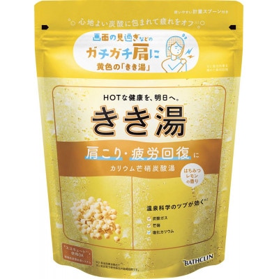 《バスクリン》きき湯　カリウム芒硝炭酸湯　3個