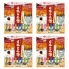 バスクリンの日本の名湯　にごり湯の醍醐味　4個