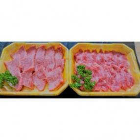 静岡県藤枝市 焼肉 人気特産品おすすめランキング 週間 ふるさと納税サイト さとふる 静岡県藤枝市 焼肉 人気特産品おすすめランキング 週間 ふるさと納税サイト さとふる