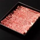 【A4ランク以上】厳選和牛「静岡そだち」(すき焼き用) 500g