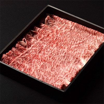 【A4ランク以上】厳選和牛「静岡そだち」(すき焼き用) 500g