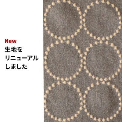 秋山木工の45角クッション　タンバリン　グレー(ピンクベージュ)