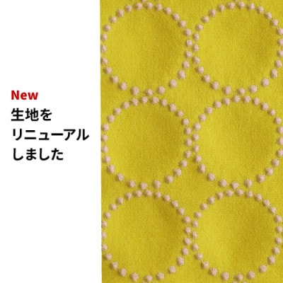 秋山木工の45角クッション　タンバリン　イエロー・グレー(ピンクベージュ)　2個セット
