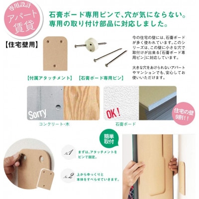 賃貸OK　壁掛けミラー　韓流デザインの鏡【かがみのカタチ　リム】　1点