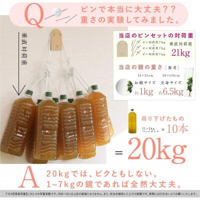 賃貸OK　壁掛けミラー　韓流デザインの鏡【かがみのカタチ　リム】　1点