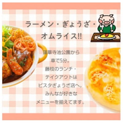 自家製ナッツドレッシング 3本セット