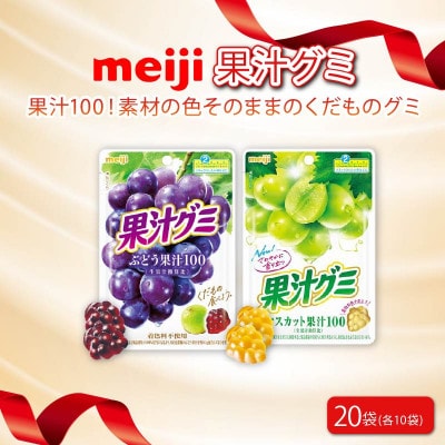 ���� �ʏ`�O�~ �Ԃǂ�&�}�X�J�b�g 54g×�e10�� ���F���s�g�p