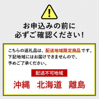 ティッシュボックス ー天竜杉無垢材フタ付きー