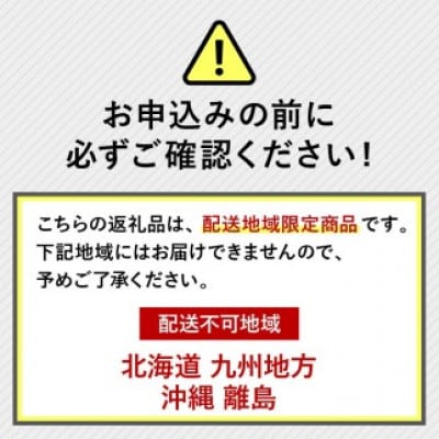 生しいたけ 約1kg