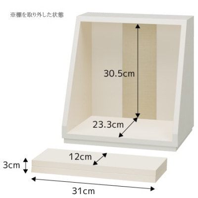おもいのステージ　想　シルキーアイボリー