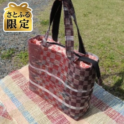 【さとふる限定】【裂き織り工房ノエ】中に仕切りがある トートバッグ