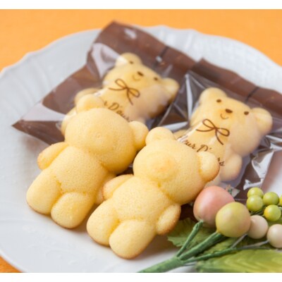 ふるさと納税 世田谷区 モカロール L【世田谷みやげ】