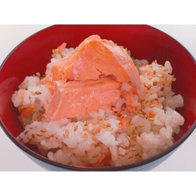 えりも【マルデン特製】北海道日高産銀聖鮭の定塩熟成フィレ約1.5kg【er002-009】