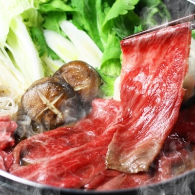 博多和牛 ザブトンと肩ロース 芯スライス しゃぶしゃぶ・すき焼き用 4人前[No5354-0244]