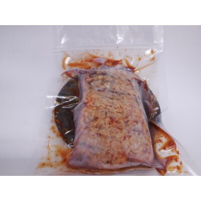 厚切り牛ハラミ 3人前(250g×1)