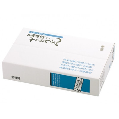 【埼玉・蓮田名物】島田造りざるうどん　10袋入