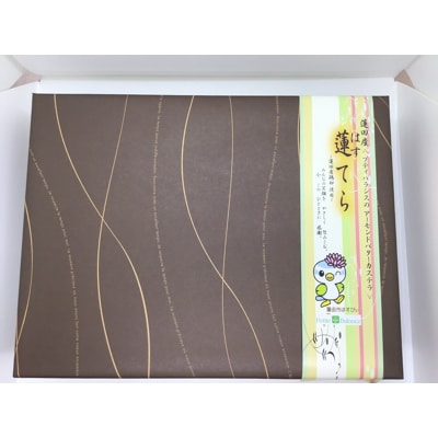 蓮てら2種　計14個　詰め合わせ