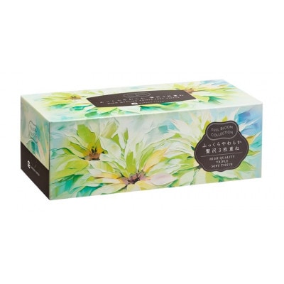 【高級】フルブルームコレクション ふっくらやわらか贅沢3枚重ね ボックスティシュ3箱×10パック