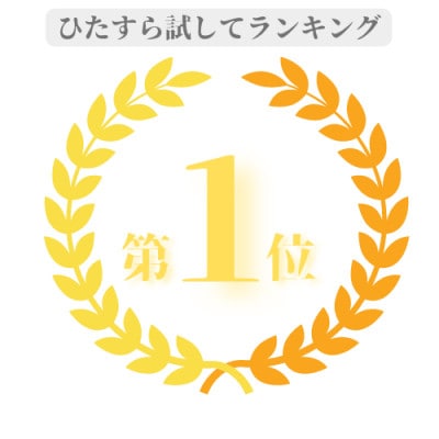 【毎月定期便】新保湿ティシュ 絹雲 ボックスティシュ 130組 (3枚重ね) 3個パック×5全3回