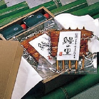 鰻の里　蒲焼(大)×3パック