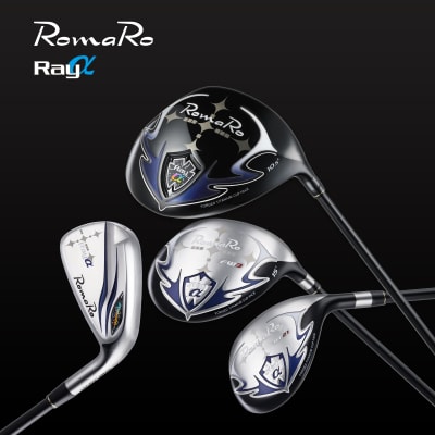 Romaro Ray α 1W 9.5