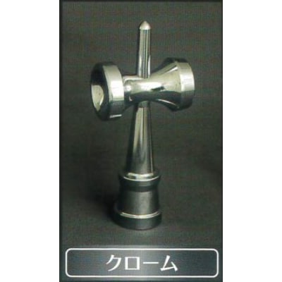 メタルけん玉 クローム