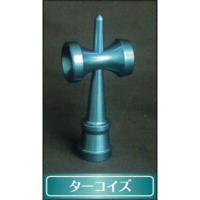 メタルけん玉　ターコイズ