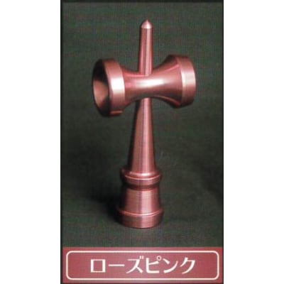 メタルけん玉　ローズピンク