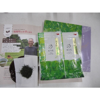 東京狭山茶　特級みずほ100g×2本