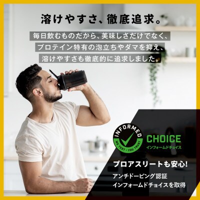 【VALX】ホエイプロテイン WPIパーフェクト 1kg　ストロベリー風味
