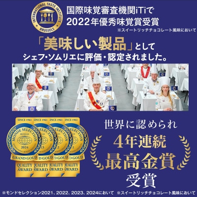 ハルクファクター ホエイプロテイン スイートリッチチョコレート風味 1kg 日本製 おいしい