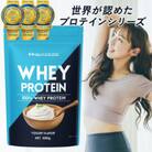 ハルクファクター ホエイプロテイン ヨーグルト風味 1kg 日本製 おいしい