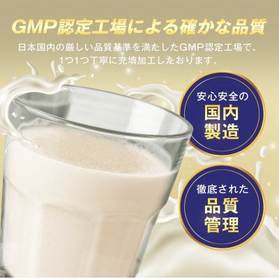ハルクファクター ホエイプロテイン ヨーグルト風味 1kg 日本製 おいしい