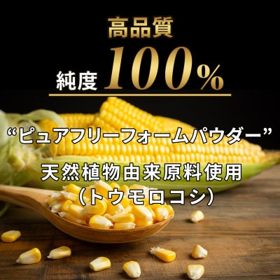 ハルクファクター グルタミン 1kg  無添加 アミノ酸 パウダー グルテンフリー サプリメント