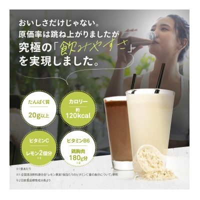 ビーレジェンドWPCプロテイン 初恋のいちご風味 1kg
