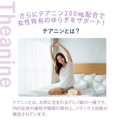 Well Protein ピーチ風味 300g×1袋 anoma beauty