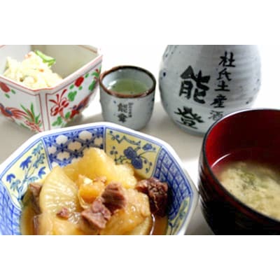 \ かわいい米袋パッケージ/ 杜氏土産酒 能登300ml (レトロ徳利・ぐいのみ)